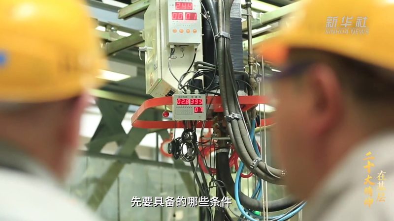 RPA实施公司代理加盟：揭秘高效自动化转型的关键路径