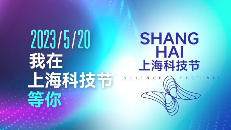 智慧解决方案验收标准怎么选