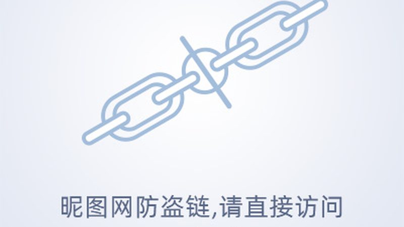 科技服务资质办理流程全解析