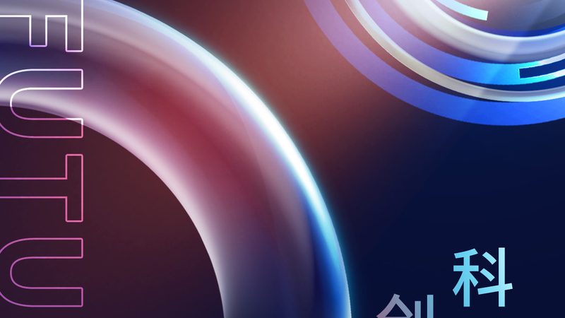 成都科技公司APP开发价格，为什么没一个固定答案