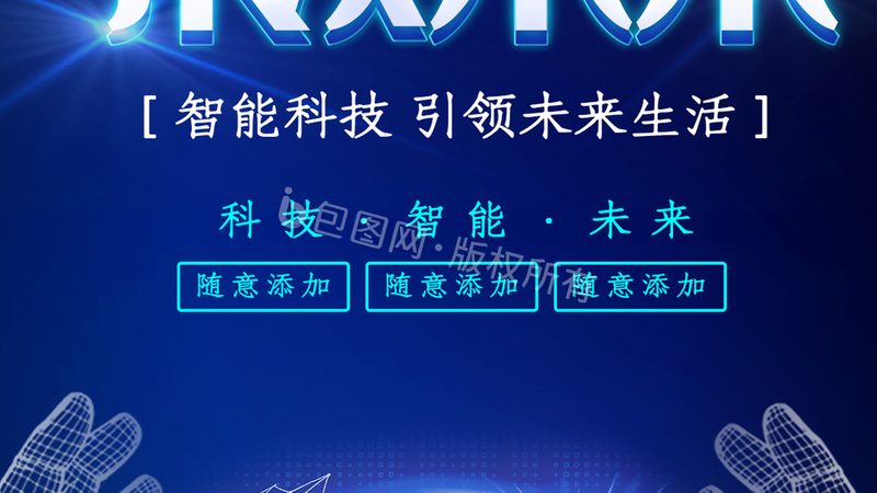 数据分析算法选不对，业务洞察全白费