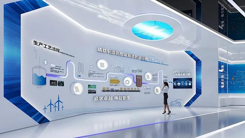 珠海市科技有限公司